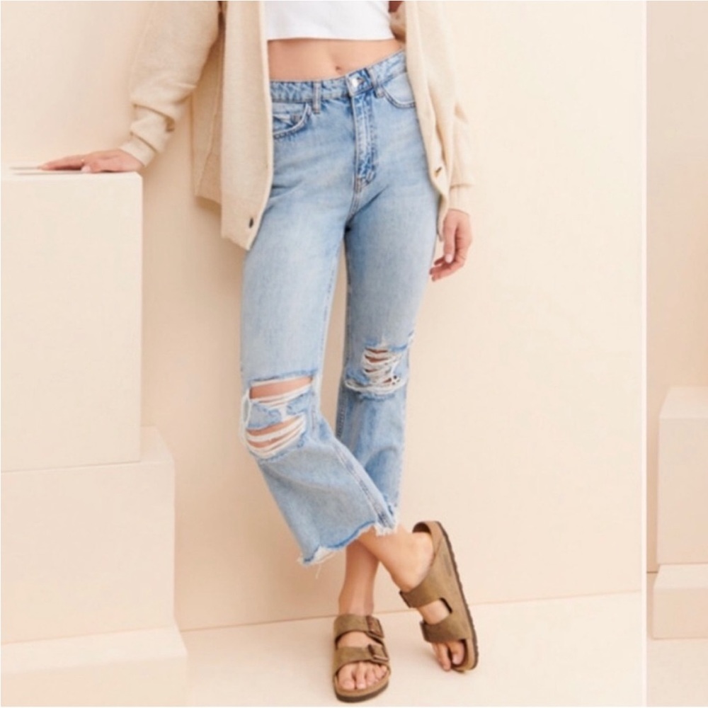 BDG urban outfitters Wilco high waisted  distressed jeans